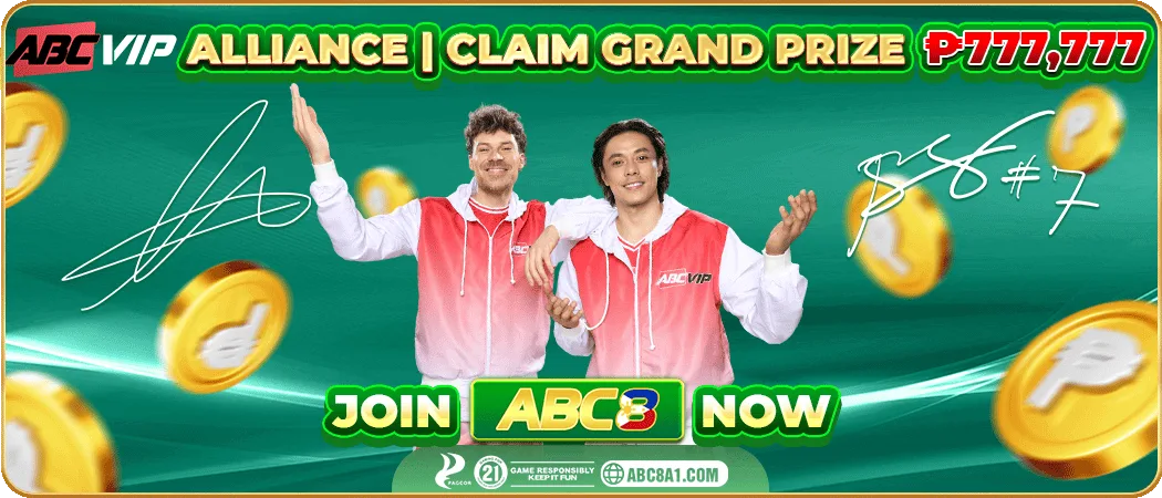 ABC8 — featured promotion