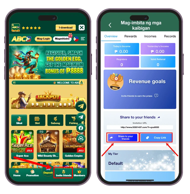 ABC8 share post claim tutorial