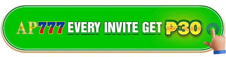 Alliance invite reward — ₱30 per qualified invite